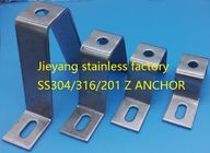 L anchor,marble bracket,stainless steel angle and plate,stone fixings,stone cladding