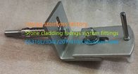 L angle,L anchor,SS304/316L Stainless Steel Stone Cladding L Bracket/Anchor for marble fixing system